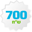 100 ₪